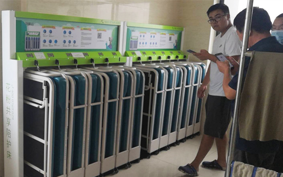 卡槽共享陪護(hù)床