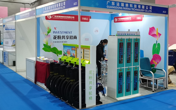 共享陪護床服務(wù)社會力求共享便民！