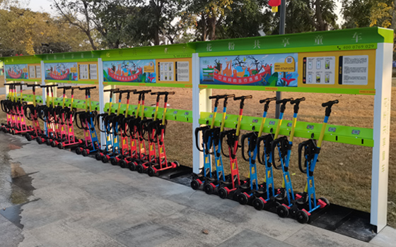 共享童車輕松代步暢快出行！
