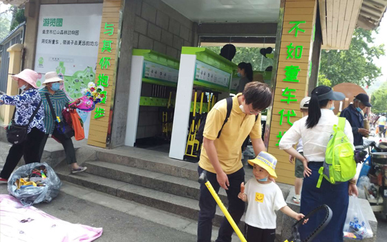 遛娃出行沒帶車，共享童車幫你忙