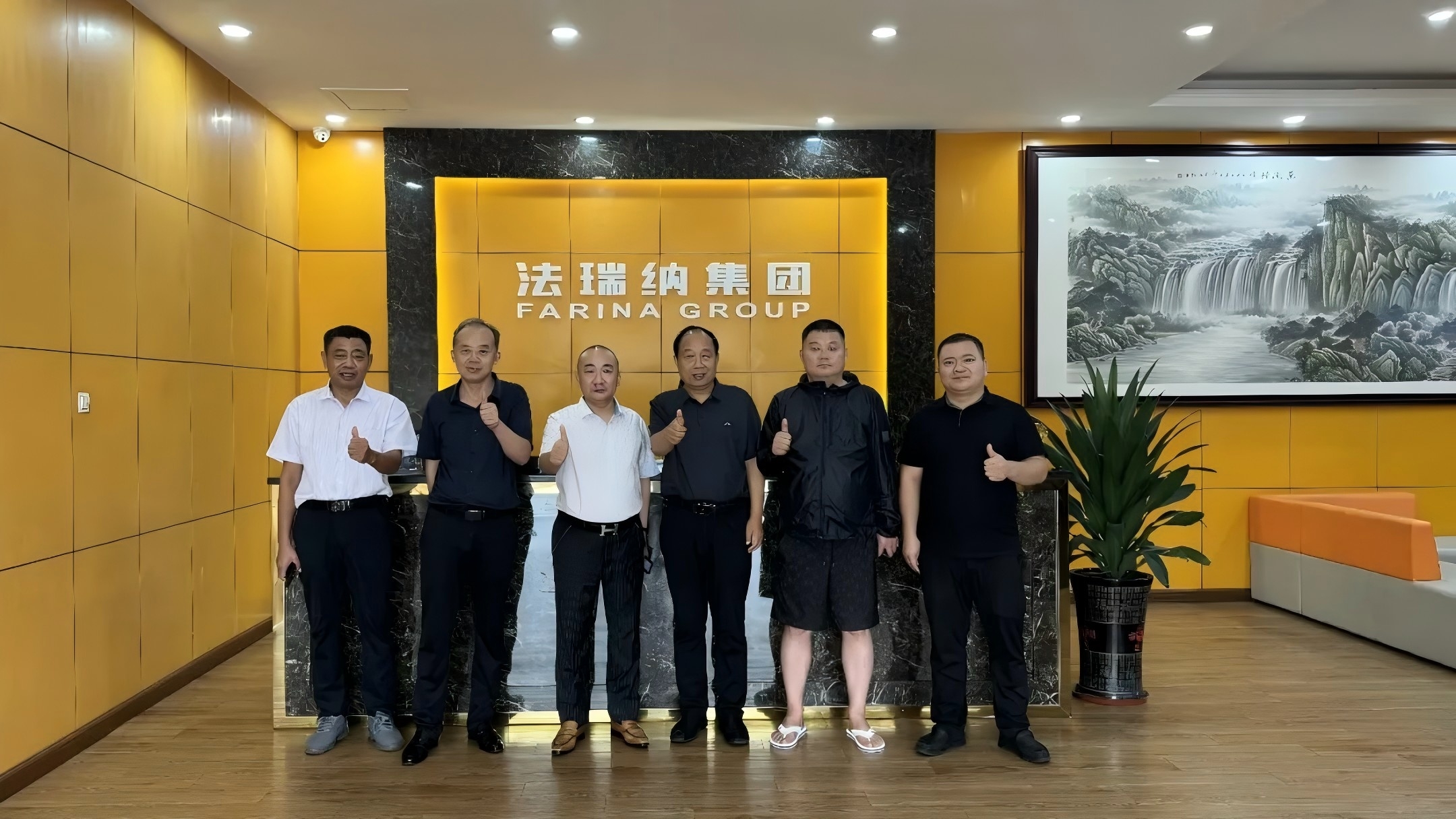 汝南縣政協(xié)副主席蒞臨法瑞納集團(tuán)考察交流