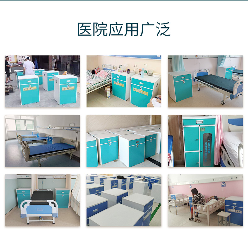 共享陪護(hù)床投放案例