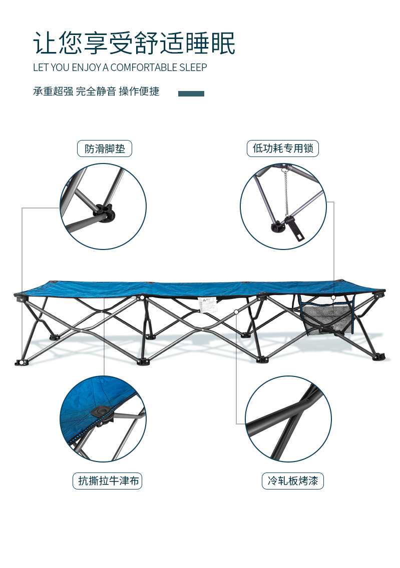 移動(dòng)共享陪護(hù)床