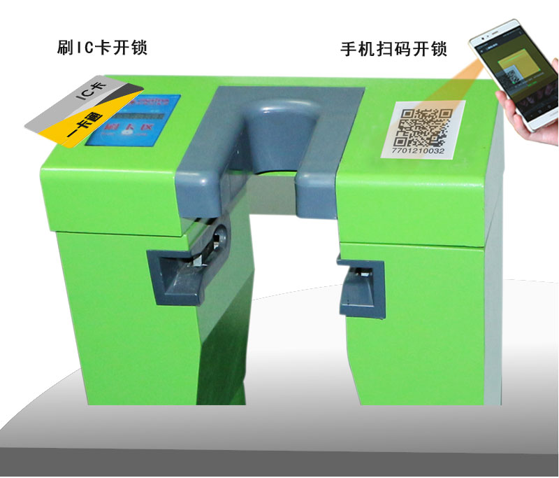 公共自行車雙立柱鎖樁